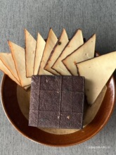 达县烟熏豆干四川特产五香卤柴火香干农家特色麻辣凉拌即食小零食