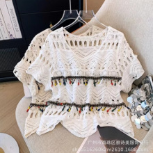 复古民族风钩花镂空短袖针织衫女夏天薄款设计感显瘦修身V领上衣