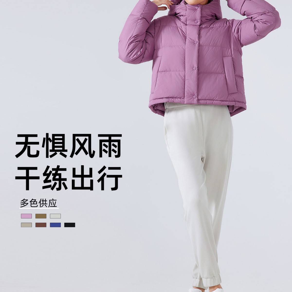Otoño e invierno 2025 nueva chaqueta de plumón térmica de cuello doble puerta chaqueta de plumón casual femenina con capucha impermeable y resistente al viento