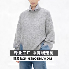 厂家直销商场同款25冬季新款针织牛仔针刺拼接植绒拼接针织衫