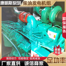 ̈150kw˹l늙CM Bֳðl늙C С͑l늙C