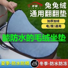 �`�ڶ���ë�q�Ӻ�늄�܇̤��Ħ��܇���|���Ħ܇��ůͨ�÷�ˮ����