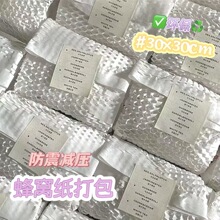 ��C���b���r���W�񼈰��b��ˇ�������ϾW�ۃ��r�h���U�շ�C��