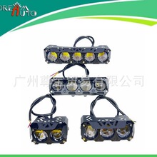 Ħ��܇늙C܇����S���pɫ͸�R�h���p��LEDĦ��܇�����bǰ �՟�