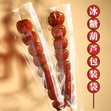 �ϱ������Ǻ��J���b������Ŵ�׼�͸������������Ƥ���Ǻ��J����