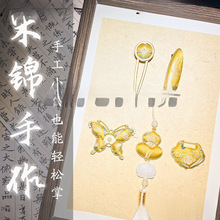 ���\����������J������ϰ���ʽ�����������p��F��