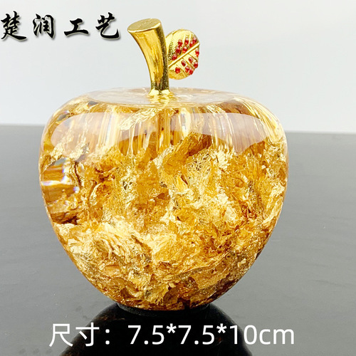 Newly launched gold foil apple crafts ornaments creative Christmas Eve insurance company gifts for friends wholesale