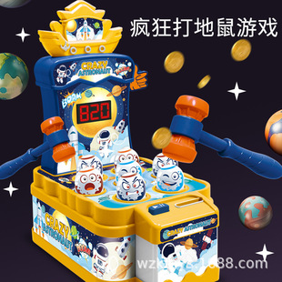 ��ͯ���������׃����ǌ���������늄�Ͷ��Ӌ�r����������Α�C