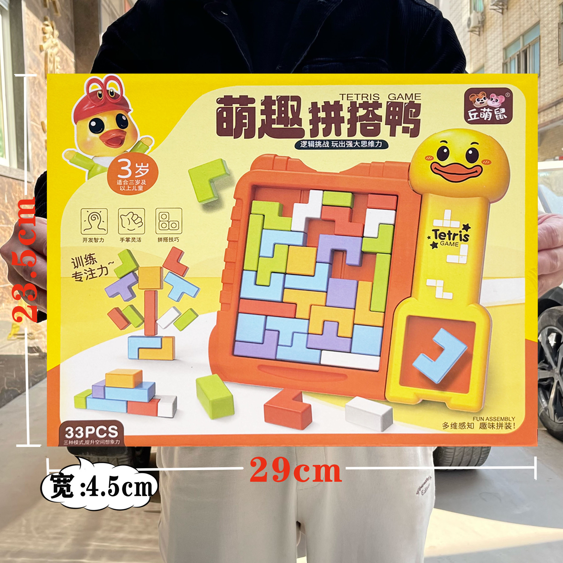 Hombres y niñas que viven en casa puzzle DIY bloque de construcción set de ciervos juegos de mesa para niños juguetes de entrenamiento regalos image 9