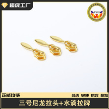 ���S�F؛3̖����ˮ��Ƭ����^���ٺ��Î���������ͨ�üӹ�����