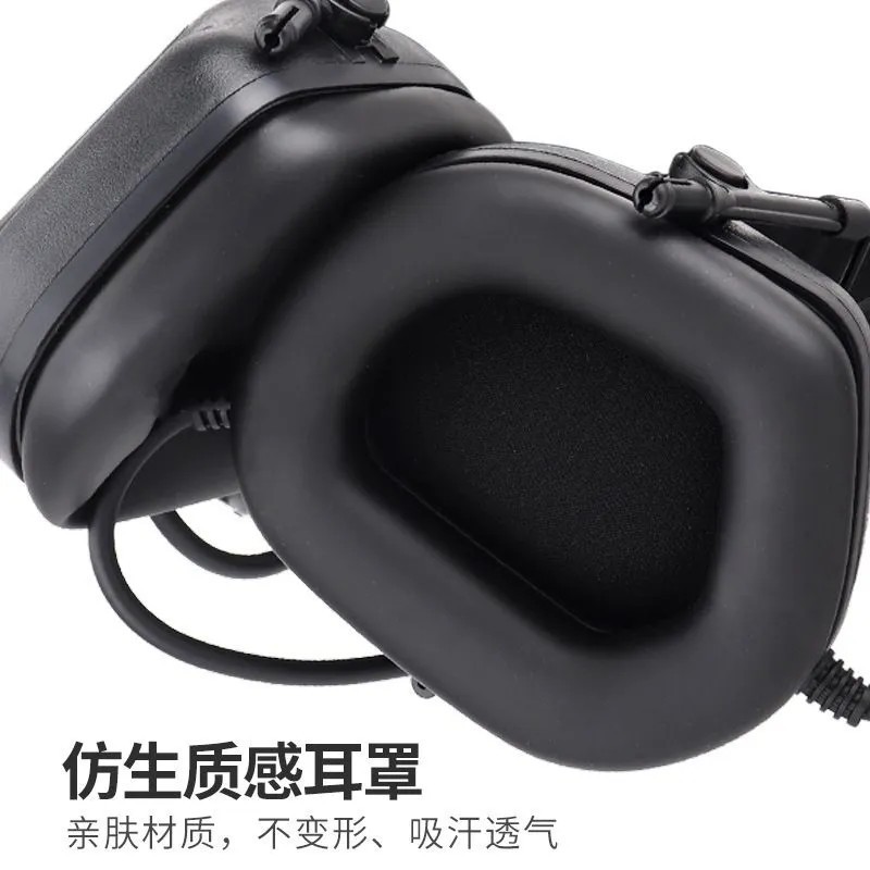 Auriculares Tácticos de Reducción de Ruido con Bluetooth de Nailon y Metal para Casco