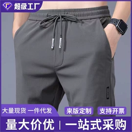 男式牛仔裤;男式T恤;男式休闲裤