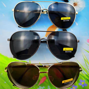�p�ݕr��̫��R������R  �����b���Ůͨ��ī�Rƫ��̫��R