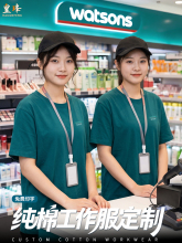 �޹�����t����logo�A�I������Ӗ�C���F�w������V���Ļ���
