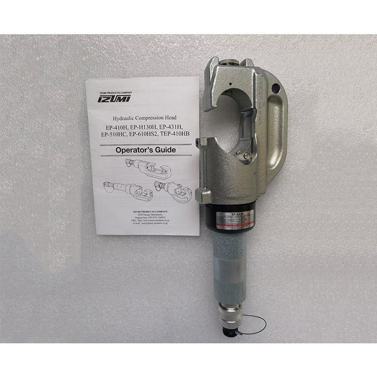 六角压接分体式压接头EP-431H日本IZUMI分离式液压钳C型开口31mm