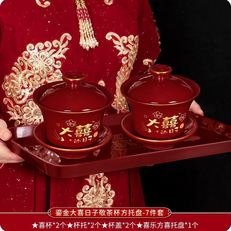 景德镇结婚碗筷套装陪嫁改口敬茶杯红色喜庆对碗喜碗敬酒婚礼用品|undefined