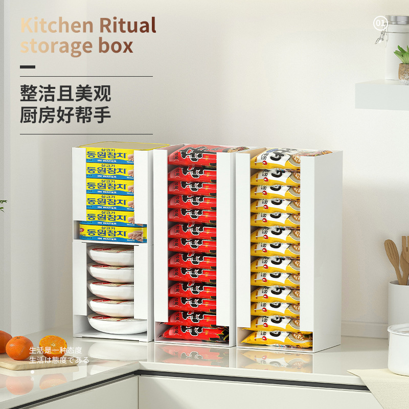 Instant Noodle Snack Storage Box, Desktop Stackable Miscellaneous Organizer Storage Basket, Mask Storage Box, Food Grade Instant Noodle Snack Storage Box, Desktop Stackable Miscellaneous Organizer Storage Basket, Mask Storage Box, Food Grade