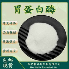 �F؛θ����ø ø�Ƅ� ����ø��ø��ԭ�� 1kg/���gӭ��ԃ���󃞻�
