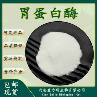 �F؛θ����ø ø�Ƅ� ����ø��ø��ԭ�� 1kg/���gӭ��ԃ���󃞻�