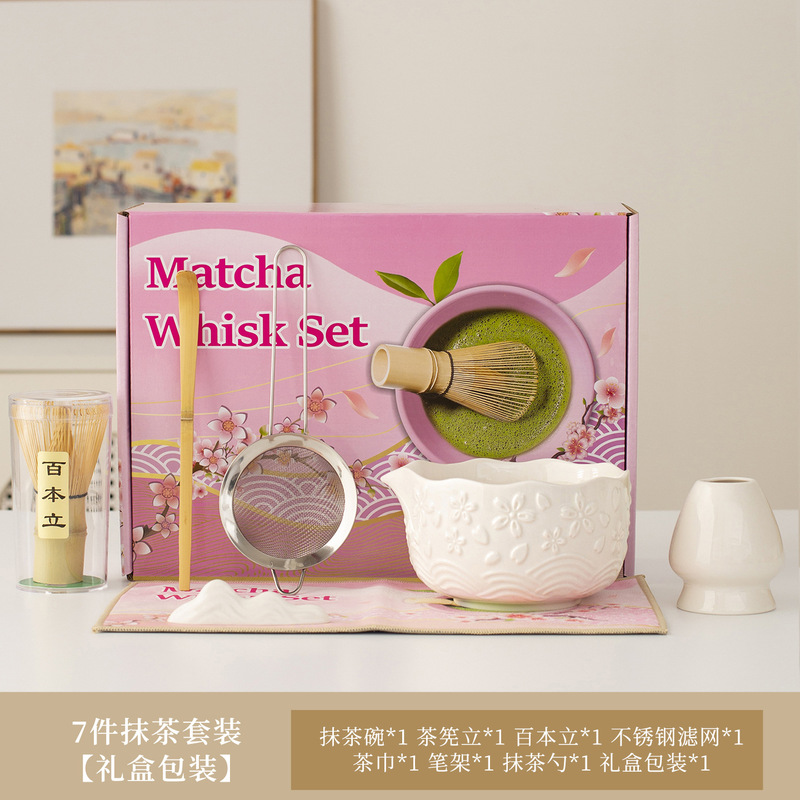 日式跨境樱花抹茶碗茶具套装茶刷宋代点茶打抹茶工具竹茶筅百本立|undefined