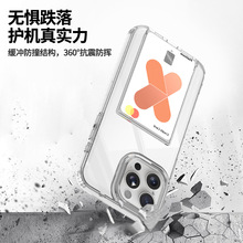 新款卡包iphone16pro手机壳适用苹果14promax可插卡透明软壳批发