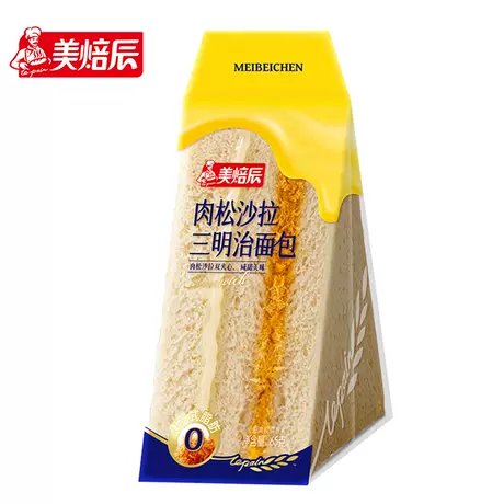 65g meibei chen pork floss salad sandwich