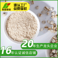 ���ͷ�޲�ʷ� �S�ҹ����_�{����s�Z�۵͜غ決�컯����޲�׷�