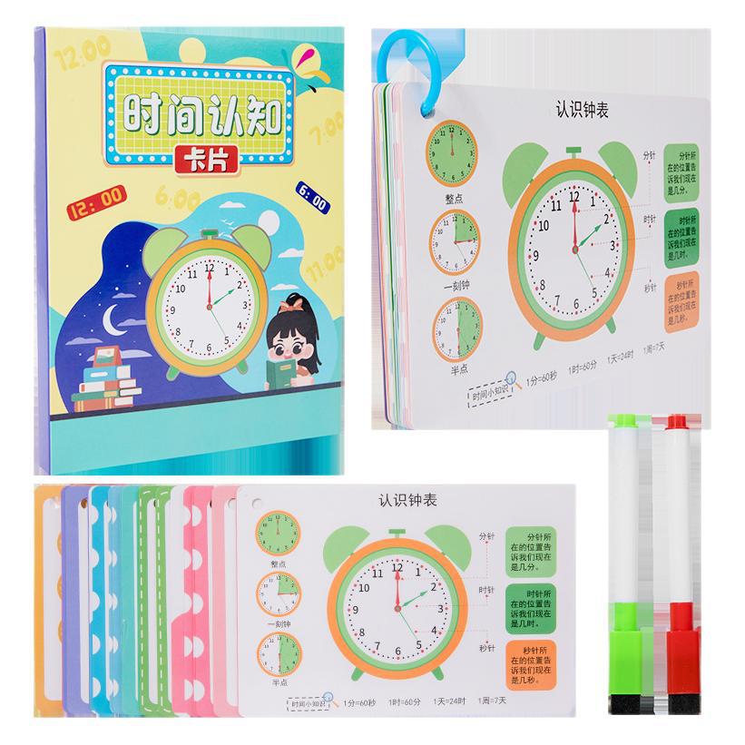 Entrenamiento de pluma de control de jardín de infantes, concentración, eliminación del tiempo, cognición, cuadernos de práctica para principiantes, kit de entrenamiento avanzado