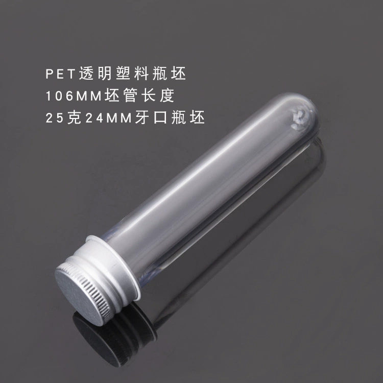 25 г, пустая трубка с 24 зубьями, общая длина 106 мм, подходит для ежедневной химической упаковки, выдувные бутылки