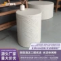 北欧雕刻质感庭院角几