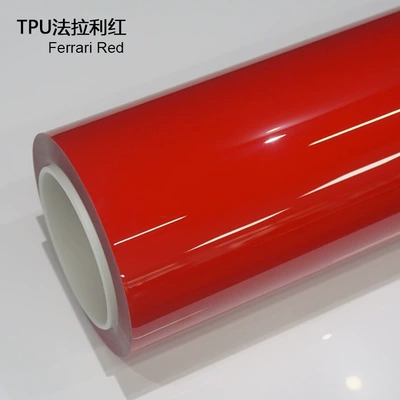 Film Wholesale Tpu Color-Changing Film: Auto Color Change Film - tpu-ferrari-red-1524m15m