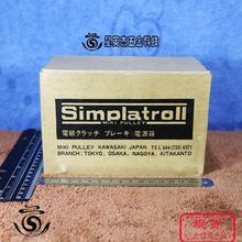 A025*SIMPLATROLL MIKI PULLEYԴBE-10ʵȫ¹