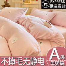 ����ɺ���qţ�̽q���׆μ�150x200x230�ļ��׼ӽq���ַ��m�q����4