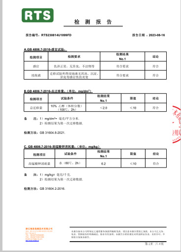 56a4aada98dac58350cb0cfb9ab36c