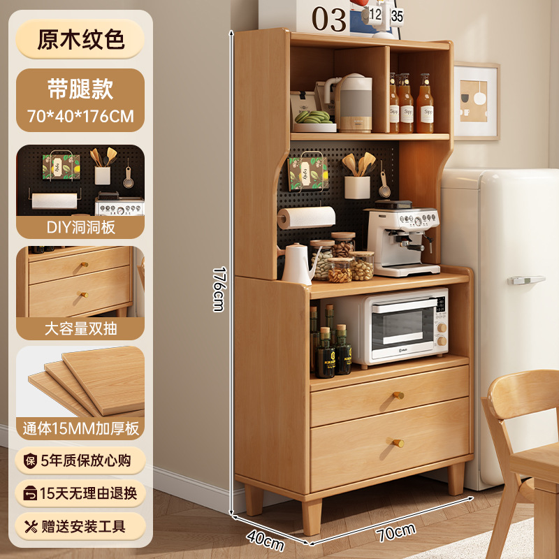 Gabinete de comedor contra la pared integrado armario