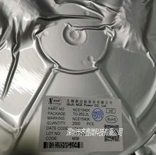 NCE1540K�����͈�Ч����N�ϵ�MOS��40A 150V T0252