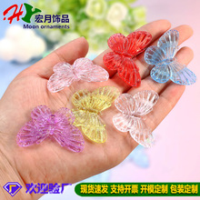 ������͸���������W diy���z���Ͳ��ϰl���Ʒ�����ͯ��ʯ�ʯ