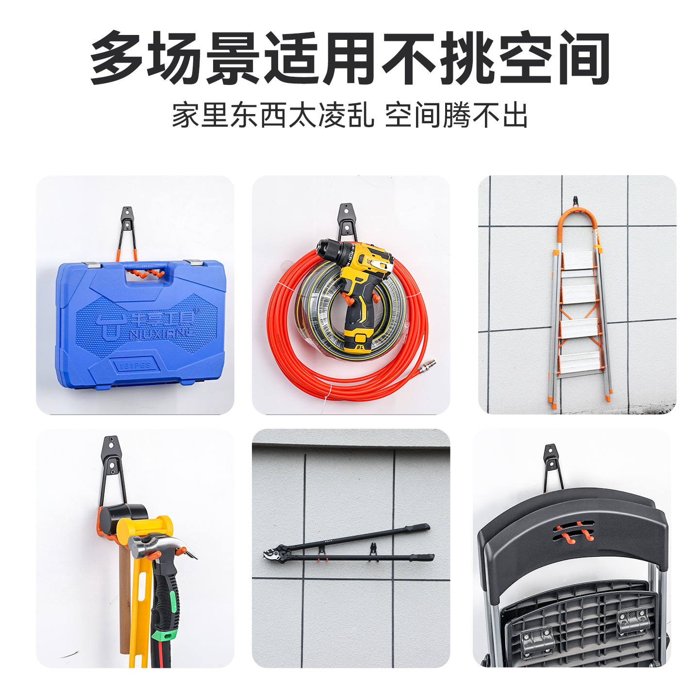 扁铁钢承车库墙面重型挂钩 加粗加厚不锈钢仓储货架支架重型挂钩