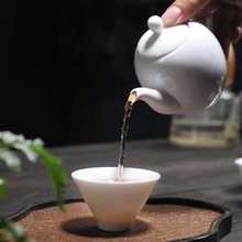 高白陶瓷功夫小茶杯12只装单杯主人杯茶具茶盏套装茶碗品茗斗笠杯