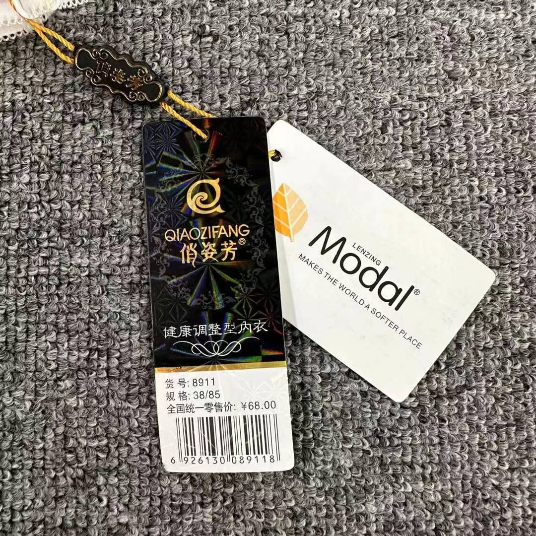 Bra de ropa interior de madres transfronterizas delgado de mediana edad sin anillo de acero cómodo bra de algodón agrupado grande bra al por mayor