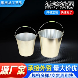 家用盆;冰桶、冰夹;花盆容器