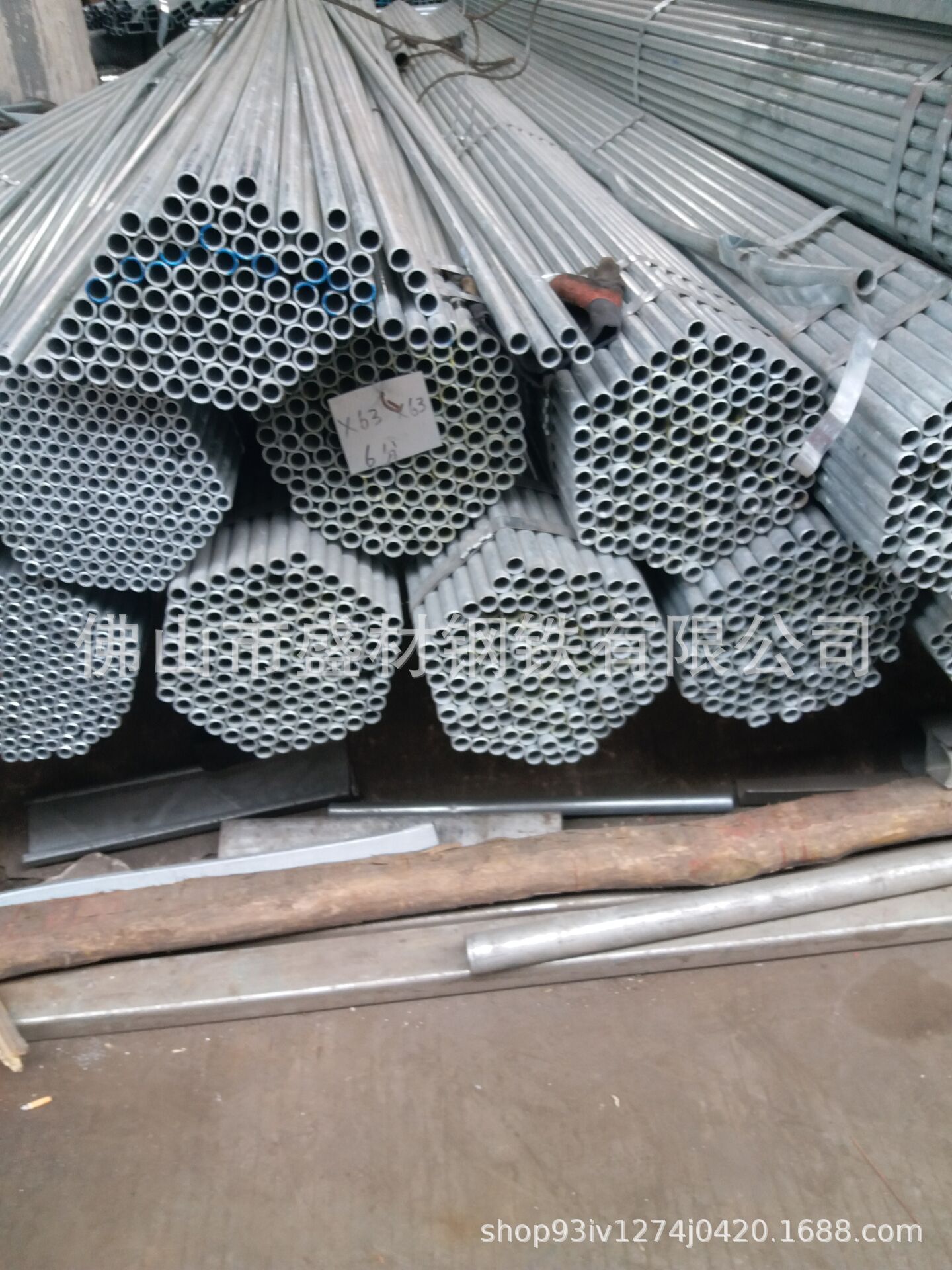 广东管材批发镀锌方钢管  大小口径现货建筑用