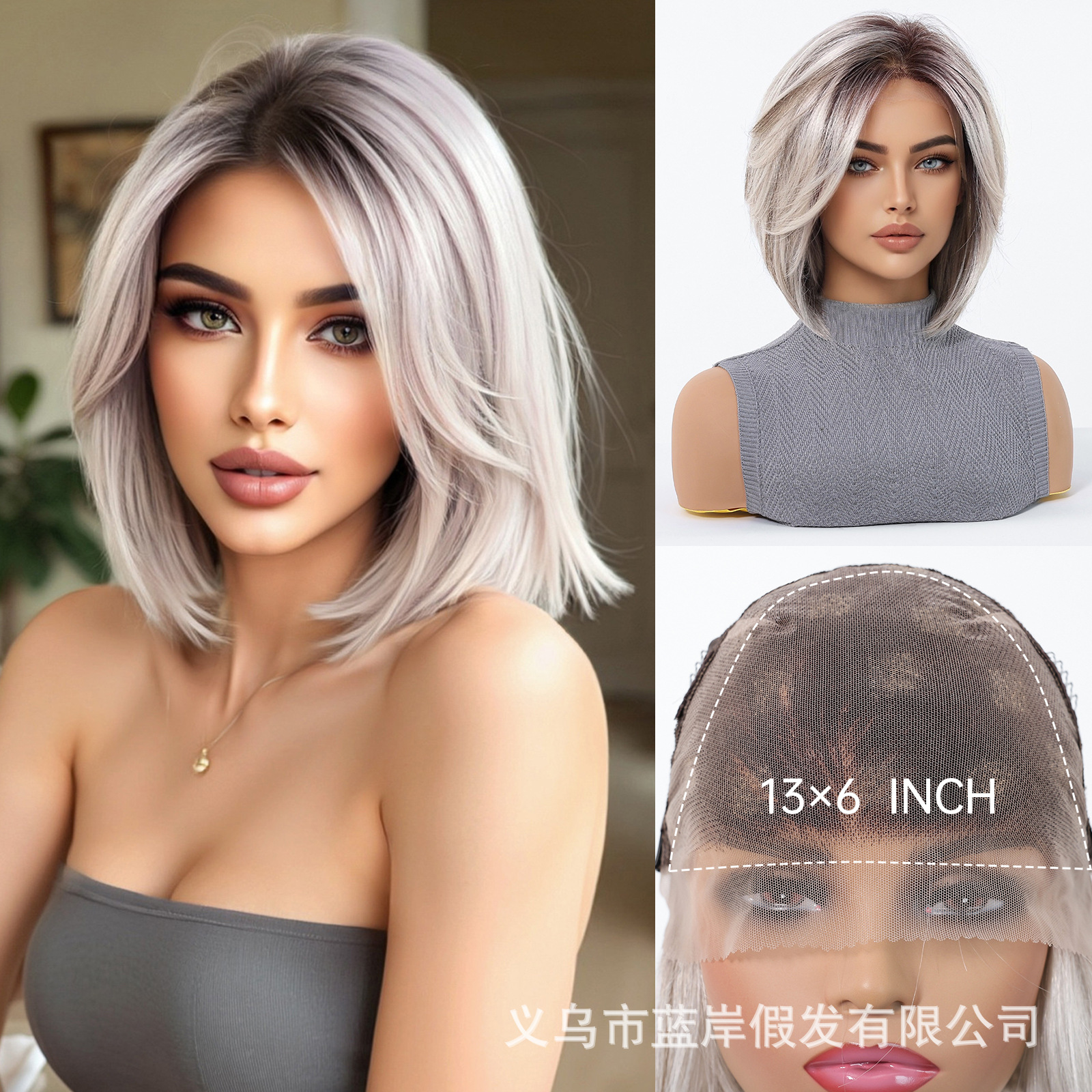 Nueva peluca de encaje completa 13*6, estilo europeo y americano, corte bob, marrón oscuro, estilo corto de verano, stock disponible de fábrica.