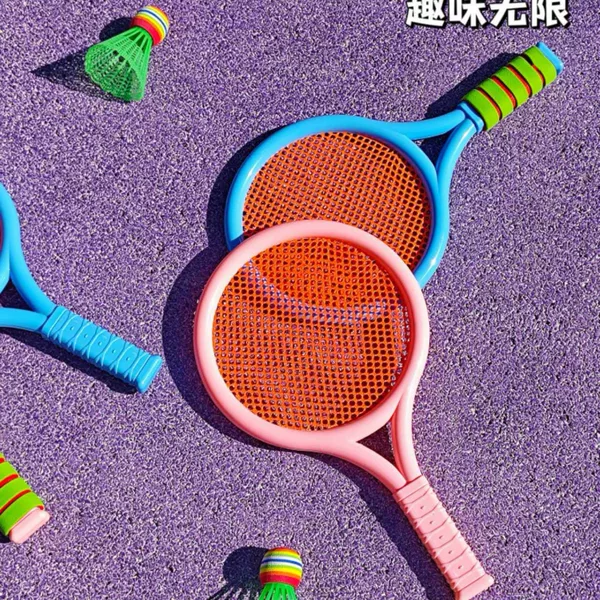 Children's Badminton Racket Tennis Racket Beginner Set Boys and Girls Indoor Outdoor Interactive Toys Kindergarten Wholesale