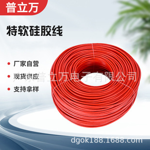 ��ܛ�����z�^��늾�0~30AWG�o�˙C�C��������Դ��
