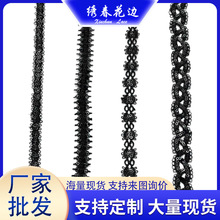 �F؛��ɫˮ�ܻ�߅ DIY�ַ��b�o���������B��ȹ�̽���߅��Ƭ����