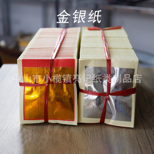 ���y��Ԫ����Ʒ�۽��yԪ�����y��������������ȫ��Ʒ�����l�r