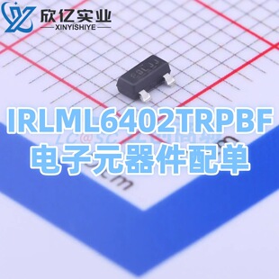 IRLML6402TRPBF  ���bSOT-23 P�ϵ� -20V/-3.7A �NƬMOSFET��оƬ