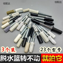 ���D�ϰ�Ͱ�D�S���Óˮ�S���։��ϲ�˦�ɳ؞rˮ�@�D݆�B���S���]