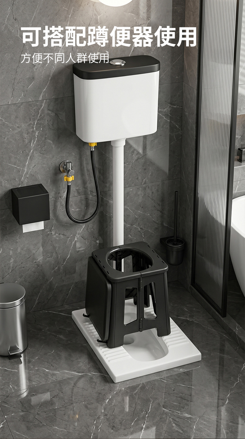 Outdoor Car-Mounted Toilet for Adults, Portable Folding Toilet Seat for Camping, Off-Road Vehicles, and Portable Use
